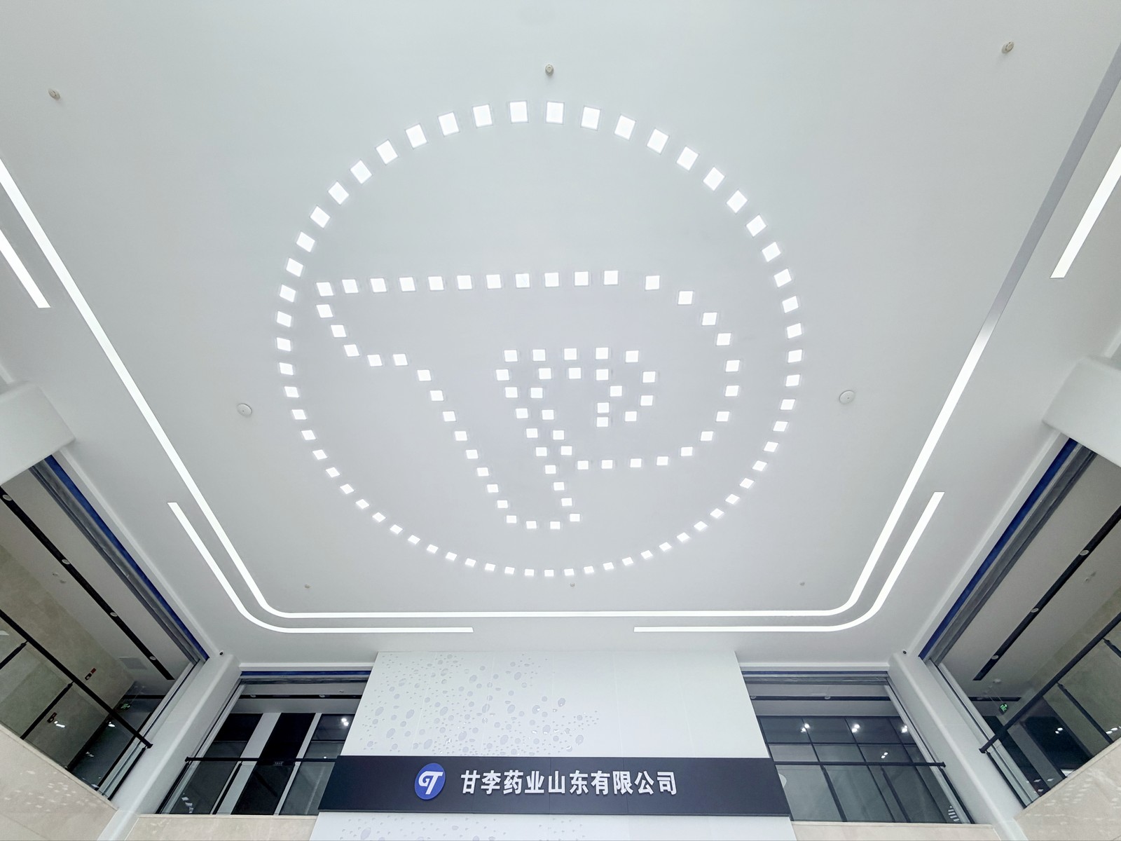 Office Building