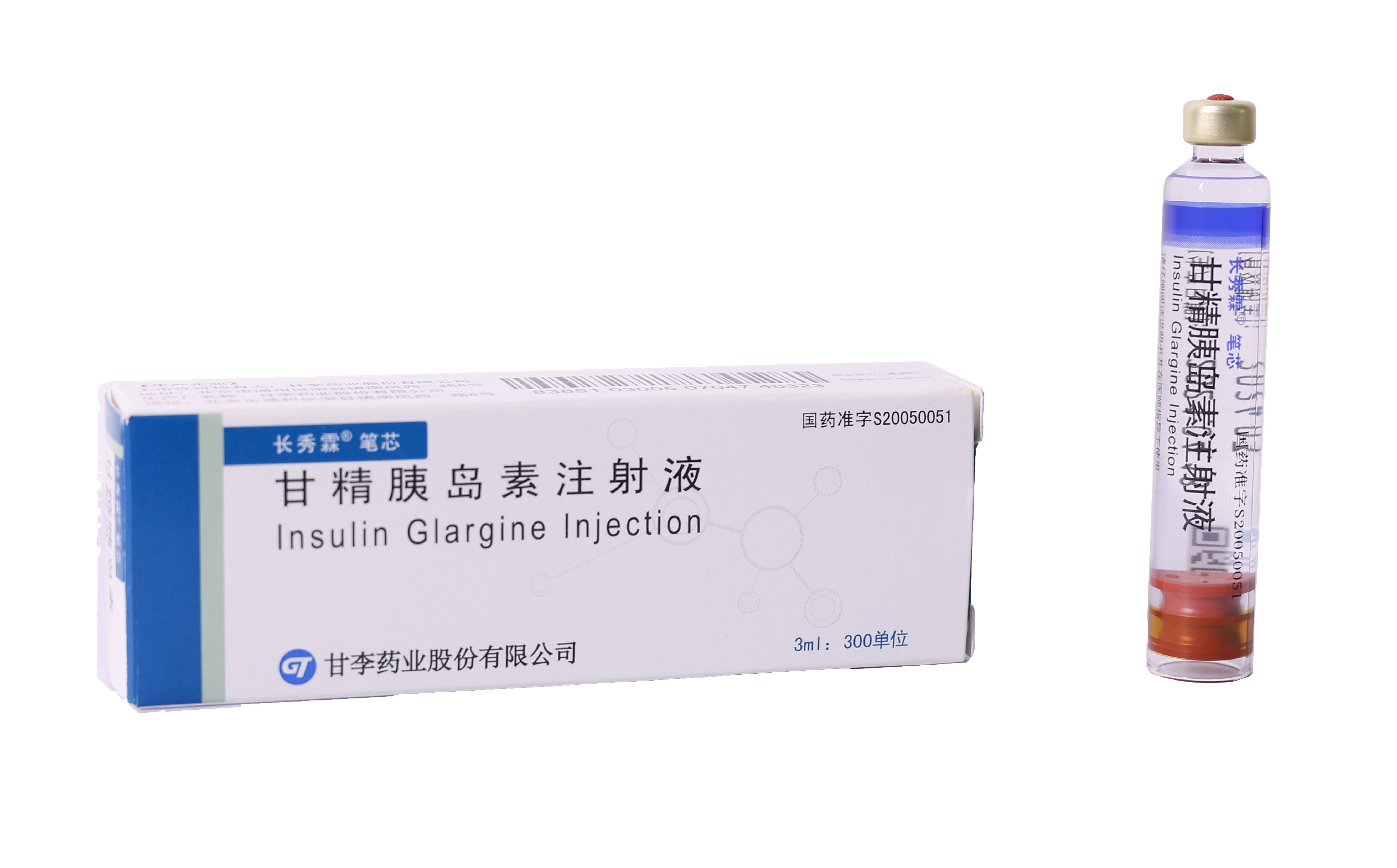 Basalin® - Insulin Glargine
