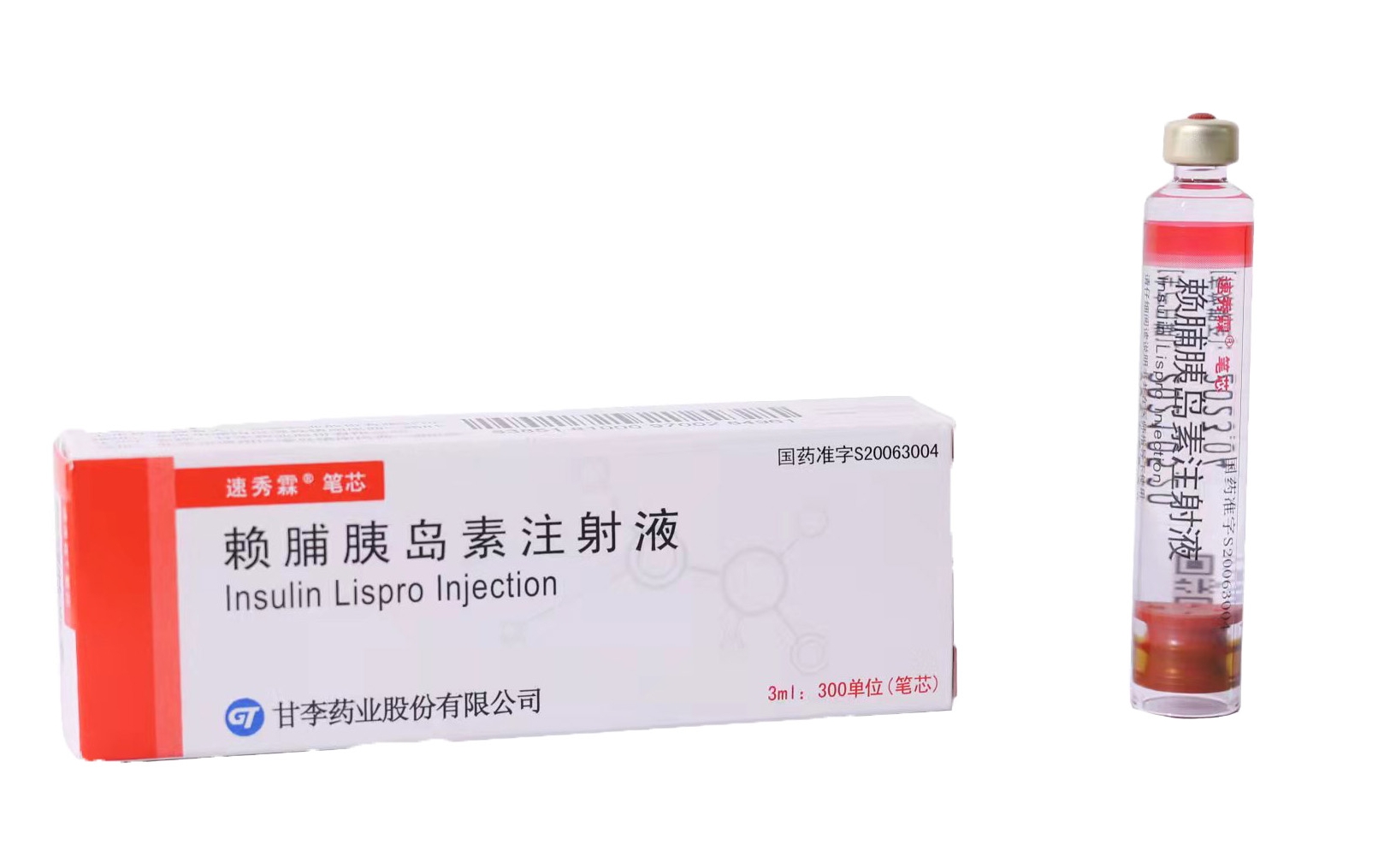 Prandilin® - Insulin Lispro