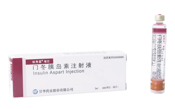 Rapilin® - Insulin Aspart Injection