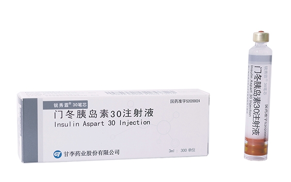 Rapilin® 30 - Insulin Aspart 30 Injection