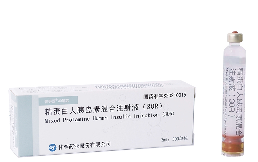 Similin® 30 - Mixed Protamine Human Insulin Injection 30R