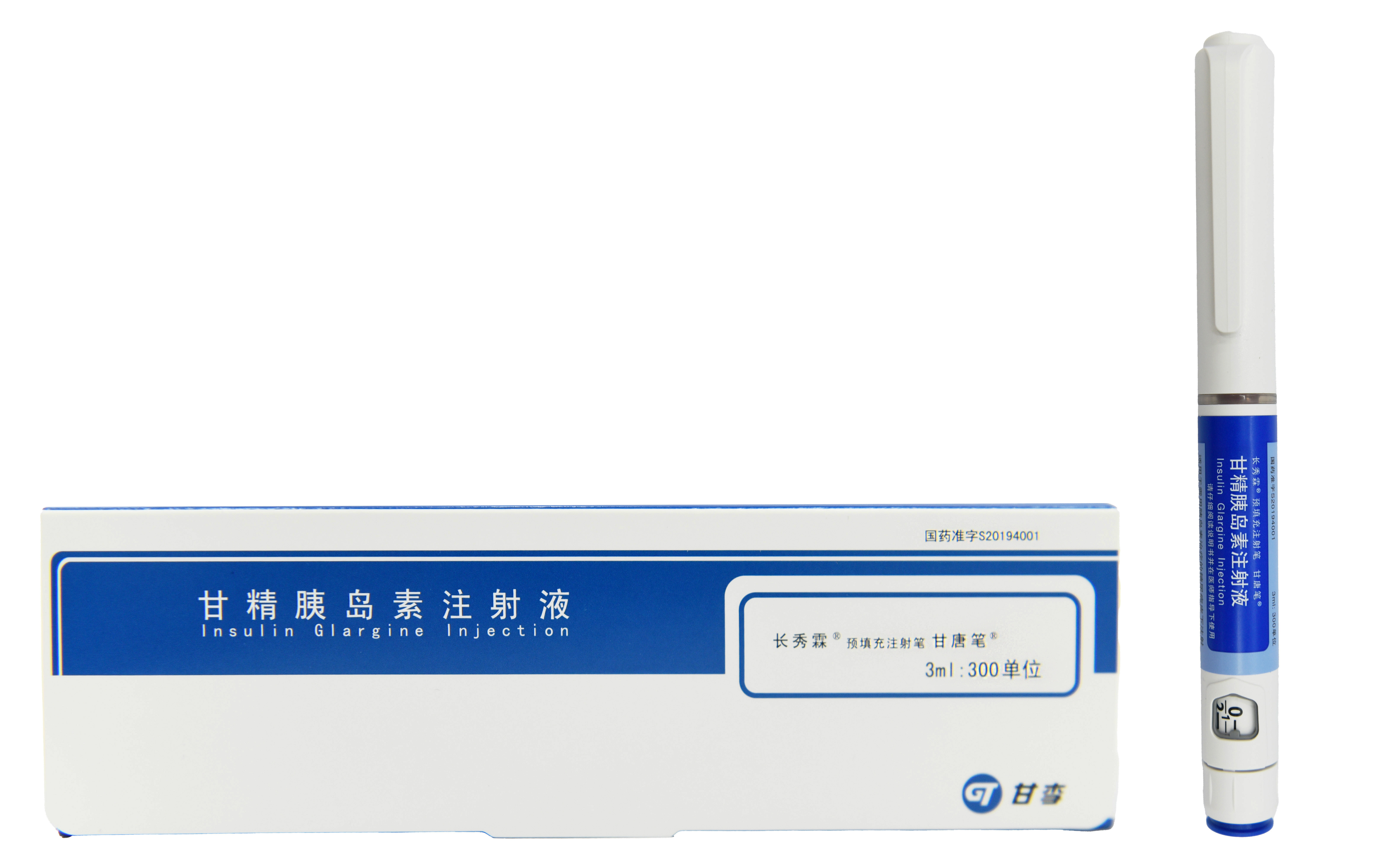 Basalin® - Insulin Glargine Injection (Pre-filled)