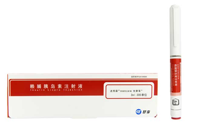 Prandilin® - Insulin Lispro Injection (Pre-filled)