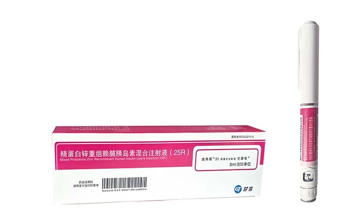 Prandilin® 25-Mixed Protamine Zinc Recombinant Insulin Lispro Injection 25R (Pre-filled)
