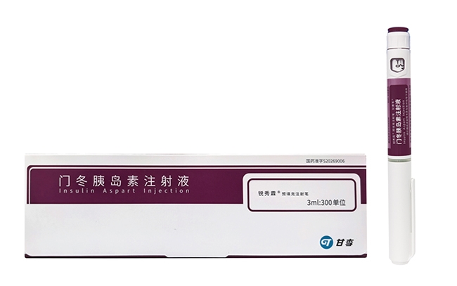 Rapilin® - Insulin Aspart Injection (Pre-filled)