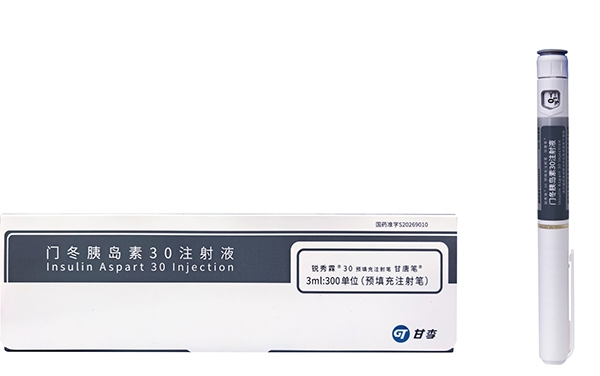 Rapilin 30® - Insulin Aspart 30 Injection (Pre-filled)