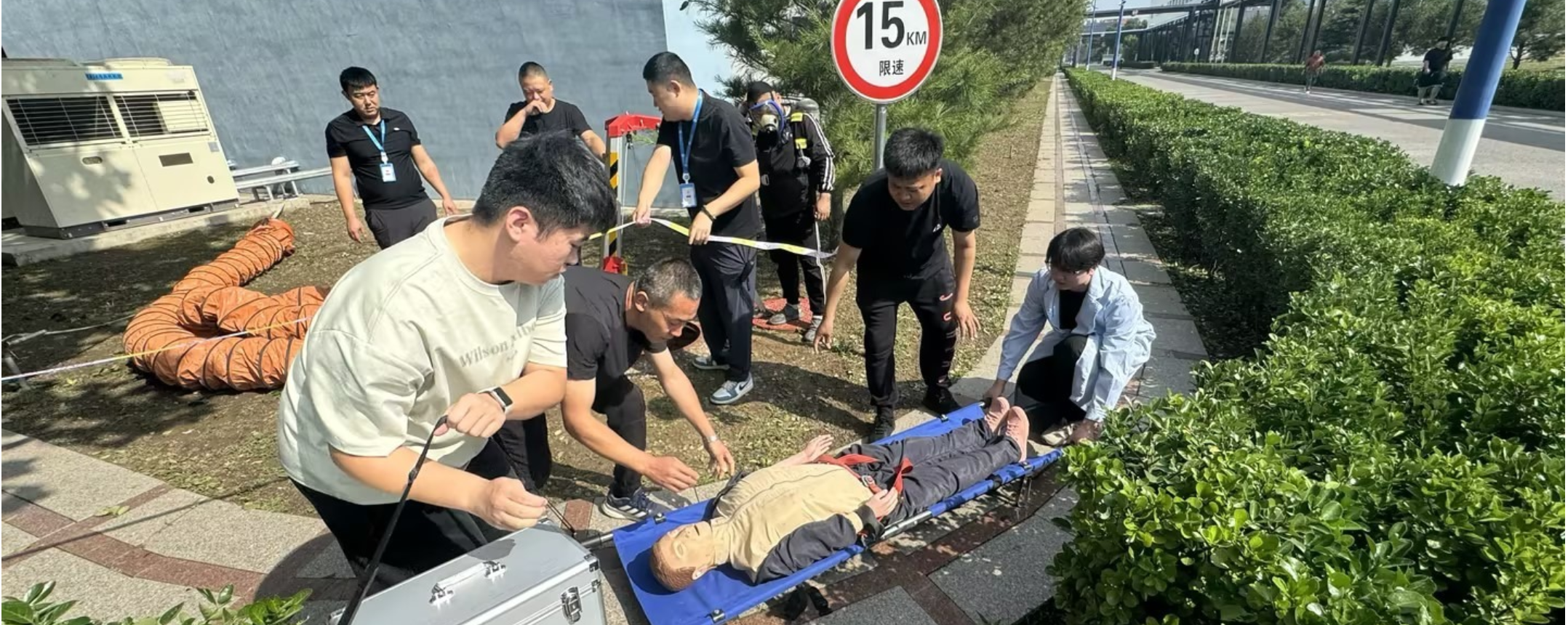 Emergency Drills