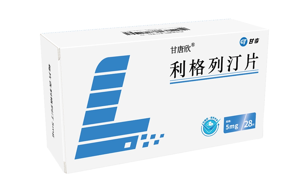 Gantangxin®- Linagliptin Tablets